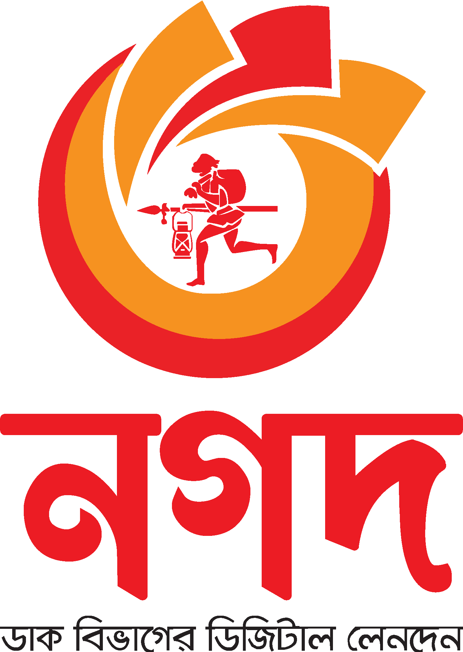 Nagad Vertical Logo